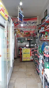 پروتئینی برادران علیخانی