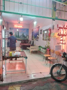 کباب سرای نمونه