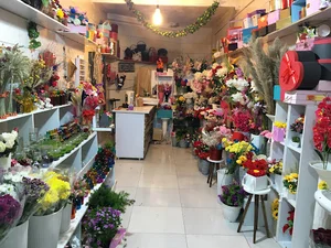 گل بیشه