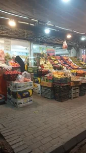 میوه و سبزیجات مجلسی اصل 2