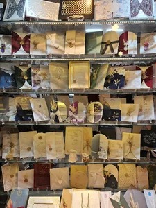 کارت عروسی خانه عروس ( تقی زاده )