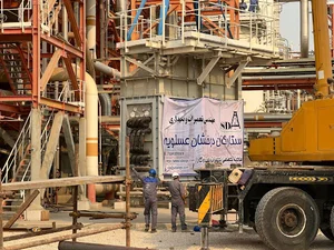 شرکت مهندسی تعمیرات و نگهداری ستارگان درخشان عسلویه