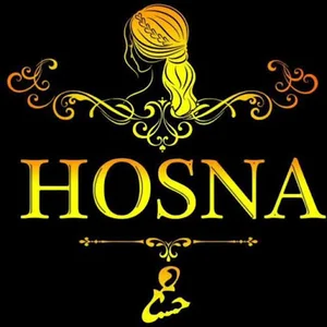 تولیدی تجاری حسنا ابراهیم خلیلی