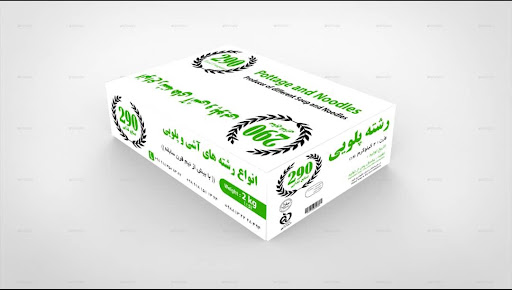 کارخانه رشته بری 290