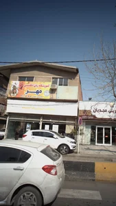 آموزشگاه زبان انگلیسی مهر 2