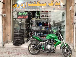 یدک سیکلت اژدری 5