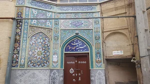 مسجد سلام