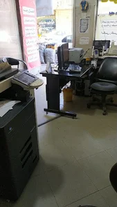 کافی نت ماتریس