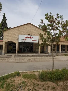 تعمیرگاه خاکباز