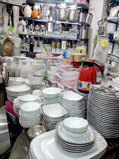 لوازم خانگی میلاد.بشری