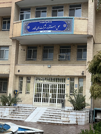 آداک سنجش
