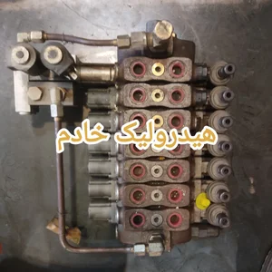 هیدرولیک خادم 5