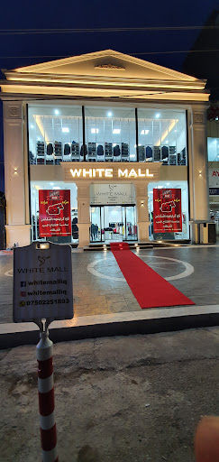 WHITE MALL