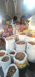 خشکبار رهبری