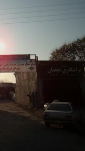 تراشکاری تکنو صنعت