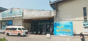 مجموعه ورزشی شهدای بندر 4