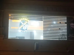 سالن آرایشی عرشیا