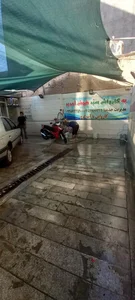 کارواش سید 5