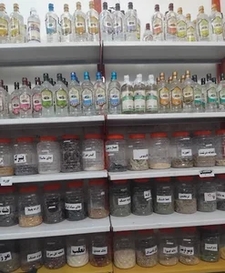 عطاری و طب سنتی سینا