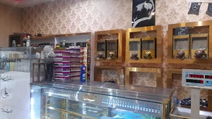 شیرینی سرا دلربا