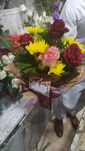 گلفروشی نسترن
