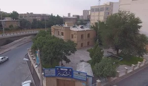 ساختمان دکتر حسابی