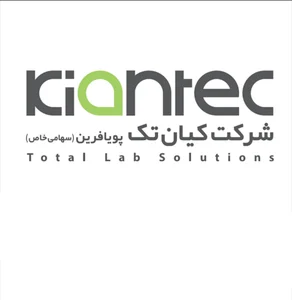 شرکت کیان تک پویافرین