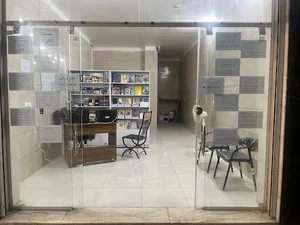 کافی نت و لوازم التحریر شاهین