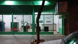 خشکشویی برلیان 5