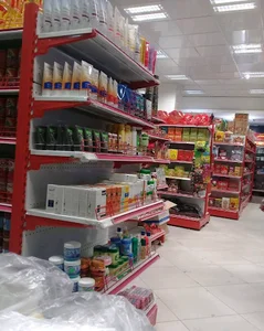 دریا مارکت