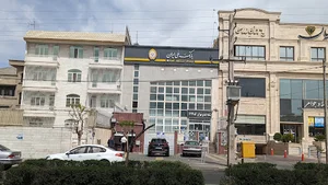 بانک ملی