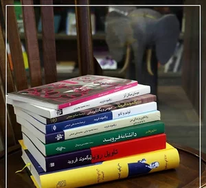 بانک کتاب