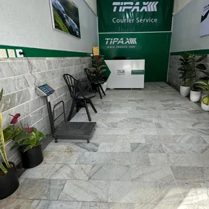 تیپاکس تجن 3