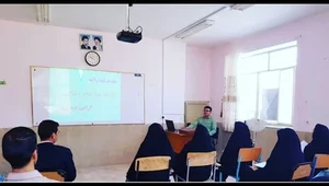 مشاوره و روانشناسی دکتر کامران حیدری فارسانی