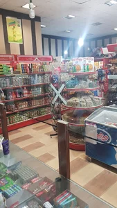 فروشگاه پیمان