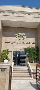 جهان دوچرخ