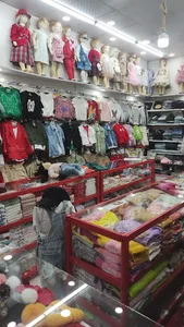 پوشاک و کفش بچه گانه دوراندیش