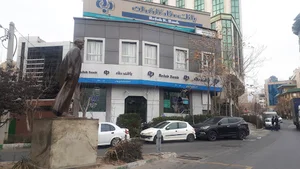 بانک رفاه