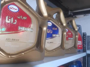 (اگزو پلاس) اگزوز سازی و تعویض روغنی EXO+ 5