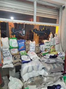 فروشگاه پاشا 2