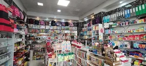 کتاب سالک 3