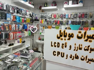 موبایل ونوس