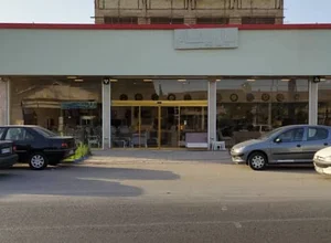 مبلمان بهنام