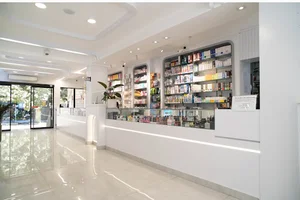 داروخانه شبانه‌روزی دکتر شریعت