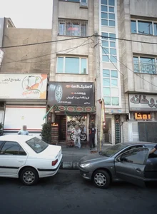 فروشگاه اسپرت کوروش 2