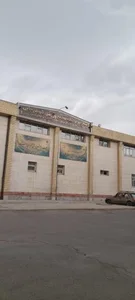 مجتمع ورزشی شهید رجایی