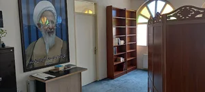 دفتر حضرت آیت‌الله العظمی جوادی آملی