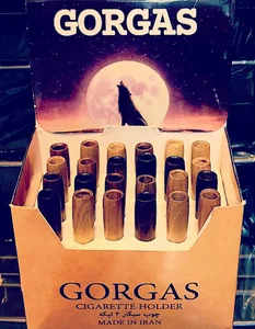 GORGAS
