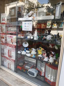 الکتریکی خیام مهرویلا