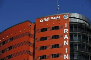 بیمه ایران